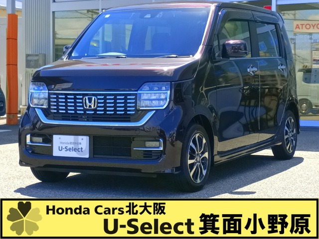 N-WGNカスタム L ホンダ センシング