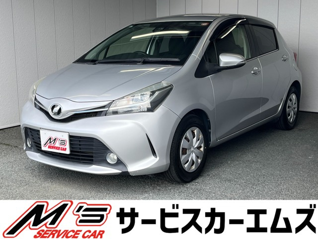 ヴィッツ 1.3 ジュエラ 衝突被害軽減ブレーキ レーンアシスト