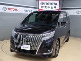 トヨタが中古車選びを変える「TOYOTA認定中古車」。選ぶならトヨタの安心中古車! 1、徹底した洗浄 2、車両検査証明書付き 3、ロングラン保証 且つ、修復歴が無い車【是非ご来店いただき確認下さい】