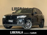 ◆LIBERALAは、輸入車選びの新たなスタイルを提案するインポート・セレクト・ブランドです。オーナー様となる方がクルマから直接感じる感性を第一にした、最良の一台との出会いをコーディネートいたします。