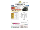当店に並んでいる展示車には、日本査定協会発行の『車両状態証明書』をお付けしています。修復歴の有無はもちろん、車両状態図を見ながら実車でご確認いただけますのでより安心してご購入いただけます。