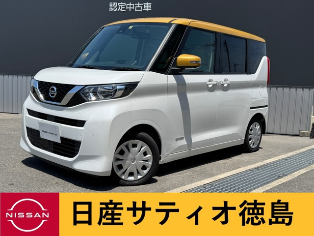 日産 デイズルークス 