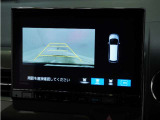 ◆バックカメラ◆リバースにするだけで映ります、後方の安全確認や、狭い駐車場での車庫入れ、雨の日や夜間など視界の悪い時に便利です!安全にバックする為には欠かせない装備です。