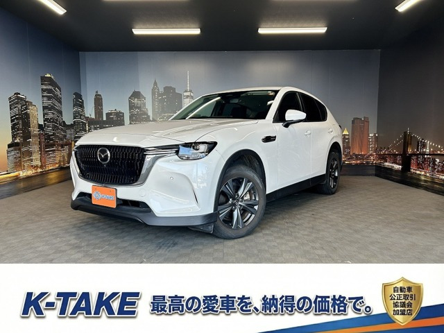 CX-60 3.3 XD Sパッケージ ディーゼル セーフティクルーズPKG(禁煙車)(メーカーSD