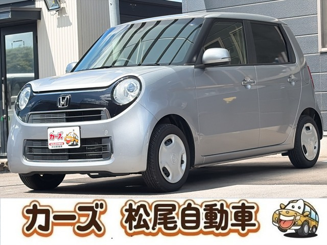 N-ONE スタンダード L 保証12ヶ月・走行無制限 純正ナビ