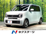 ディスプレイオーディオ バックカメラ 衝突被害軽減システム