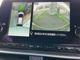 アラウンドビューは4方のカメラで真上から車を見たようにモニタで確認ができる日産自慢の装備です。周辺の安全確認、小さなお子様や障害物も確認できるので、駐車のしやすさだけでなく、事故防止にも役立ちます♪