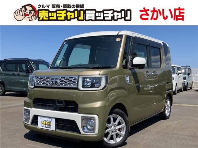 トヨタ ピクシスメガ 