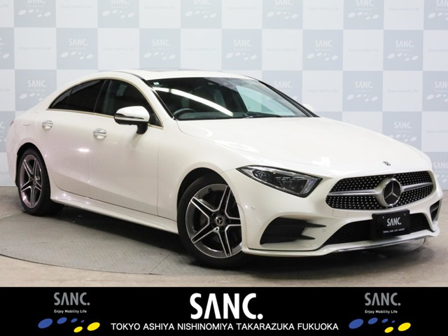 CLSクラス CLS220d スポーツ エクスクルーシブ パッケージ