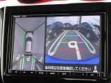 【アラウンドビューモニター&バックモニター】クルマを真上から見下ろしているかのような映像が表示され、周囲の状況がひと目で把握できるので、安心してスマートに駐車できます。駐車が苦手な方にオススメです!