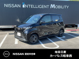 ご覧頂きまして誠にありがとうございます。当店は日産中古車クオリティーショップ認定店です。お客様のクルマ選びをお手伝いさせていただきます。
