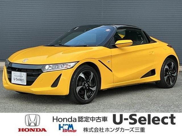 S660 アルファ