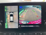 駐車の不安を解消!アラウンドビューモニターで周囲を一目瞭然!安心・安全な車庫入れをサポートします!