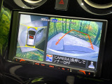 【アラウンドビューモニター】専用のカメラにより、上から見下ろしたような視点で360度クルマの周囲を確認することができます☆死角部分も確認しやすく、狭い場所での切り返しや駐車もスムーズに行えます。