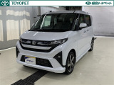 ※弊社ではご来店できる方への販売に限らせて頂いております。また、お車の予約期間につきましては、来店予定日を含めた3日間とさせて頂きます。