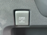 シガーソケットです!
