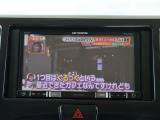 カロッツェリア メモリーナビ/ワンセグTV