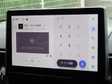 地デジ対応、フルセグデジタルTV放送が視聴できます。