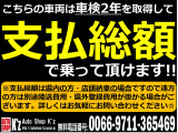 4ナンバー貨物に戻す場合は1年車検になります。