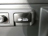 災害時にも安心。家庭用電化製品が使用できるAC100V、1500Wのコンセント付きです。