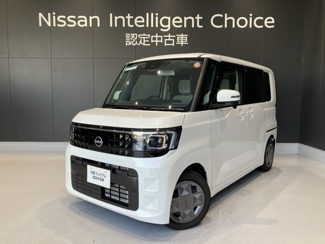デイズルークス X 