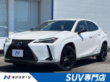 角型三眼LEDヘッド 寒冷地仕様 10.3型ナビ バックカメラ 禁煙車