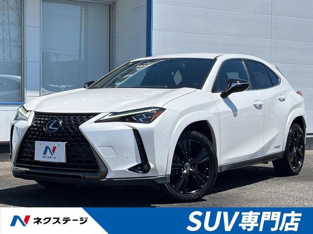 UX 250h エレガント ブラック 