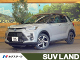 登録済未使用車 9インチディスプレイオーディオ 全周囲カメラ