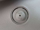 MAX3kgお荷物かけられます。