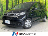 レーダークルーズ 禁煙車 スマートキー LEDヘッド ビルトインETC