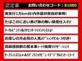 LS 500h エグゼクティブ 4WD サンルーフ AWD マクレビ
