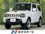 オーディオ ETC ドライブレコーダー 純正16インチアルミホイール
