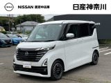 【営業時間10:00〜18:00 火、水曜定休】こちらの車両は日産神奈川carスクエア相模原にて展示しております。お問い合わせは042-756-9800まで車種と金額をお知らせいただきお問合せ下さい