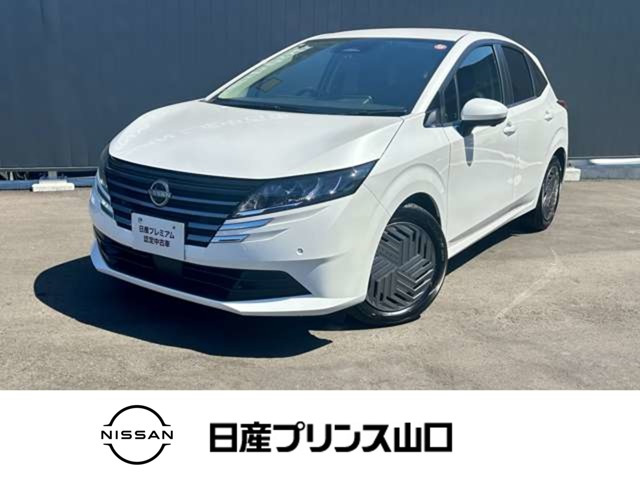 ノート 1.2 X 