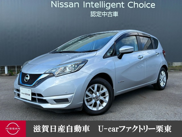 ノート 1.2 e-POWER X 