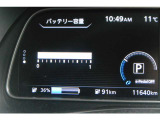 12セグメントです!
