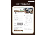 ルークス ハイウェイスター Gターボ 4WD 