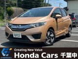 ベージュのフィット ハイブリッドFパッケージが入庫しました。純正ナビ、バックカメラ装備のお車です。