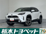 この度は栃木トヨペットのU-carをご覧いただきありがとうございます。