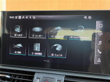 ◆LIBERALAは、輸入車選びの新たなスタイルを提案するインポート・セレクト・ブランドです。オーナー様となる方がクルマから直接感じる感性を第一にした、最良の一台との出会いをコーディネートいたします。