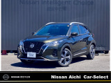 令和7年式 キックス X(e-POWER)です。画像をご覧頂ければクルマ探しの参考になると思います。気になる点がございましたら、カートピア東海までお問い合わせ下さい
