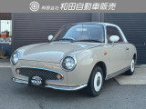 日産 フィガロ