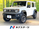 5速MT ディスプレイオーディオ 衝突被害軽減システム 禁煙車