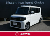 この度は、当店の『ルークス』をご覧下さいまして有難うございます。お車の状態・ご納車までの流れのご質問&不明点等、御座いましたら◆お問合せ先 072-833-1883◇にお気軽にご連絡下さい。