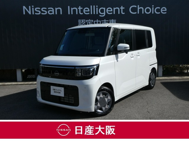 デイズルークス X 