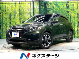 禁煙車 純正ナビ バックカメラ 衝突被害軽減装置 合皮ハーフレザーシート