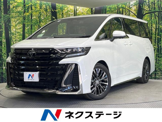 ヴェルファイア ハイブリッド 2.5 Z プレミア 