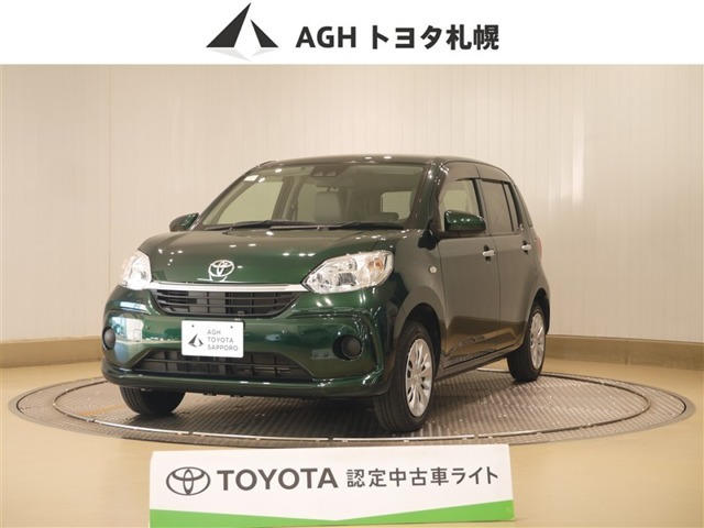 パッソ 1.0 X Lパッケージ 4WD