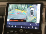 【パノラミックビューモニター】専用のカメラにより、上から見下ろしたような視点で360度クルマの周囲を確認することができます☆死角部分も確認しやすく、狭い場所での切り返しや駐車もスムーズに行えます。