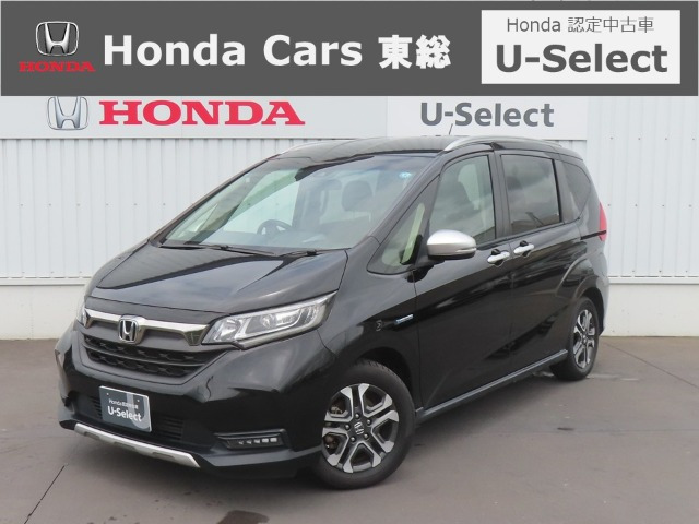 フリード 1.5 ハイブリッド クロスター ホンダセンシング 